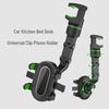 Accessoires pour téléphones portables – Supports de téléphone pour voiture et moto