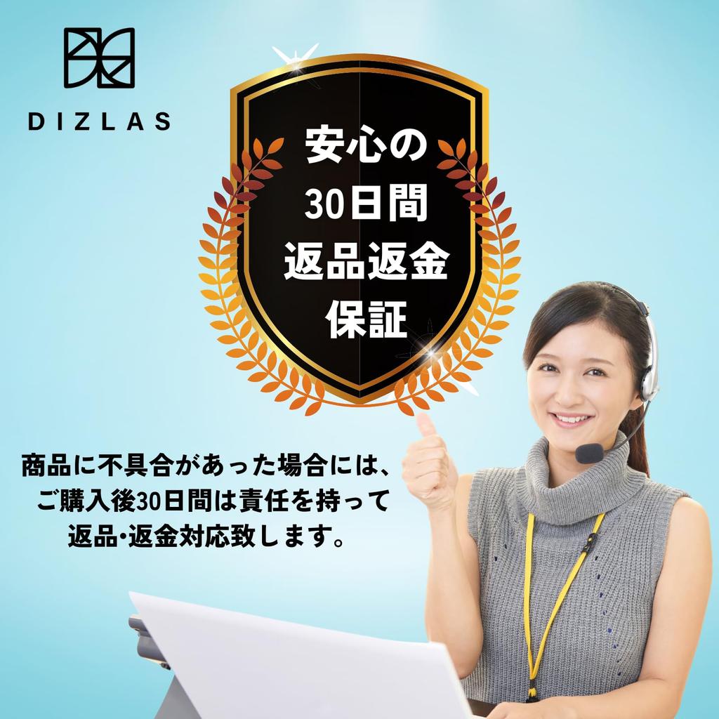 DIZLAS Sleep for and Warming Earmuffs, Earplugs, Aid, Soundproofing, Nightmin, Hyperacusis, (Black)