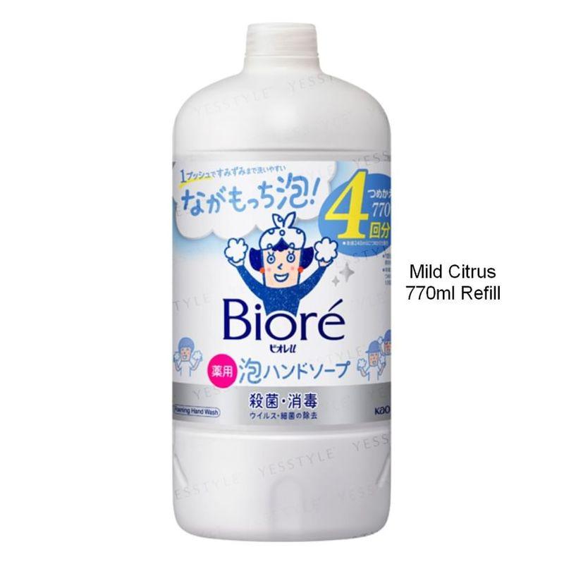 Kao - Biore U Foaming Hand Wash