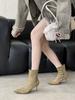 2025 autumn and winter new suede pointed thin heel high heel temperament French fashion sexy beautiful women short boots