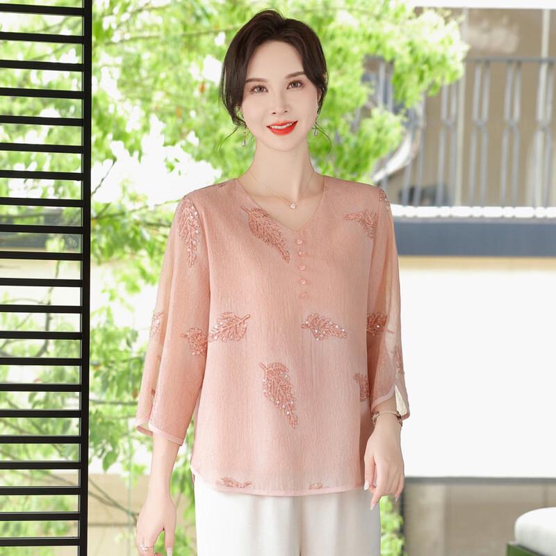Women's New Chinese Style Chiffon Summer Outfit