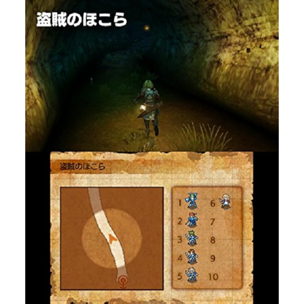 Fire Emblem Echoes: Another Hero King [Early Purchase Bonus] 1 “TCG Fire Emblem 0 (Cypher)” Limit...