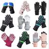 Winter Ski Gloves, Men's and Women's Thermal Gloves, Motorcycle Gloves, Outdoor Riding Touch Screen Spot Waterproof