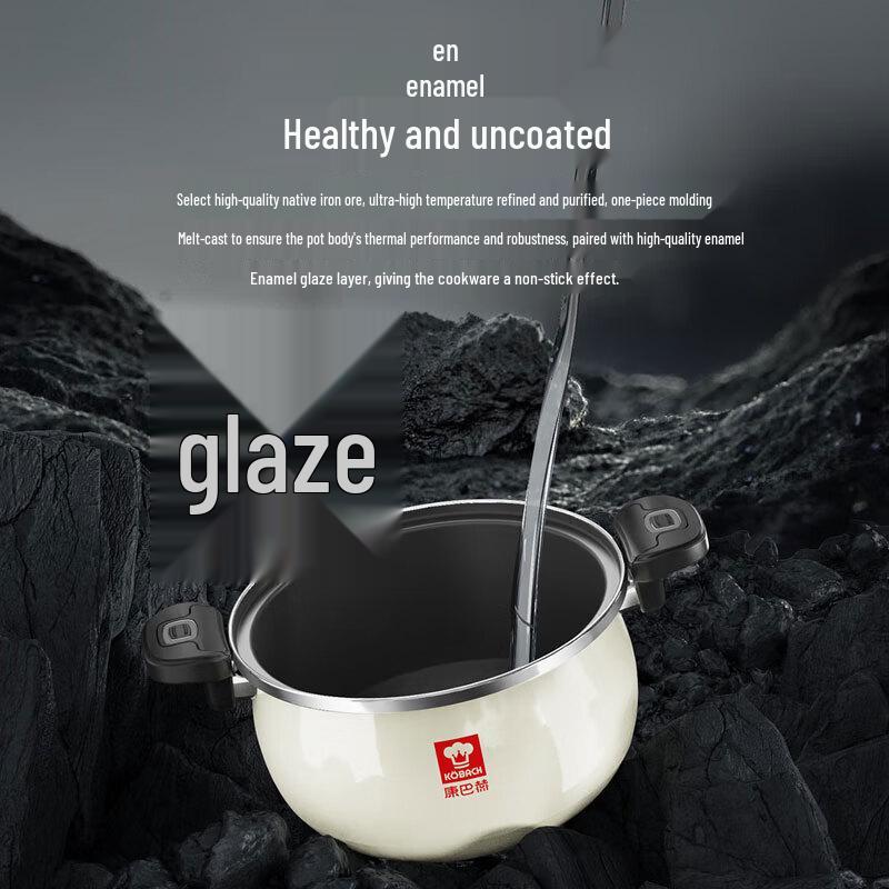 Kobach 6.5L Anti-Overflow Enamel Soup Pot