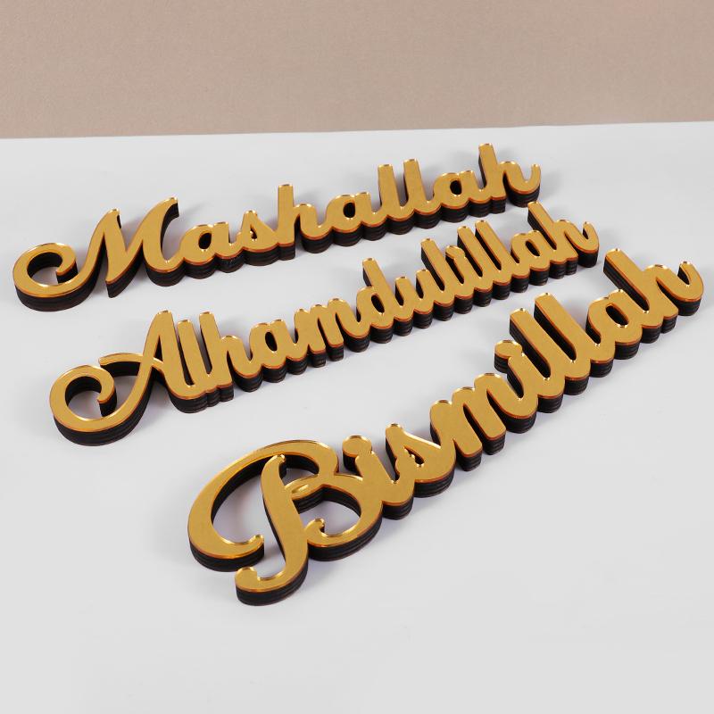 2025 Ramadan Gold Acryl Tischornamente Holz Bismillah Eid Mubarak Heimdekoration Islamische Muslimische Party Geschenke Accessoires
