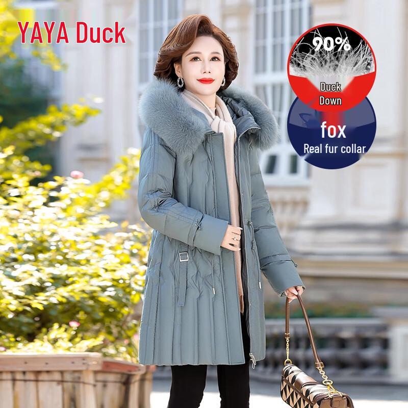 

YAYA Women s Mid-Length Down Jacket with Fox Fur Hood 2XL /175