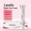 Crema Idratante alla Lanolina per Donne Incinte, in Allattamento e Post-Partum, Lozione Anti-Screpolature per Capezzoli e Pelle