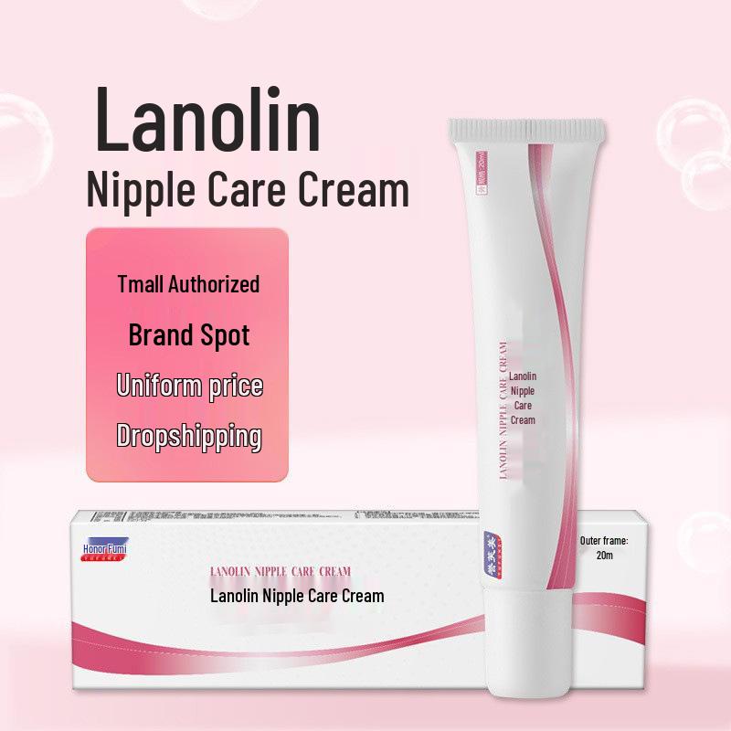 Lanolin Moisturizing Cream for Pregnant, Lactating & Postpartum Women, Anti-Chap Nipple & Skin Lotion Body Care