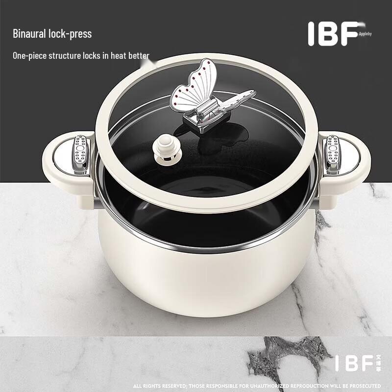 IBF Iron Micro-pressure Deep Stew Pot