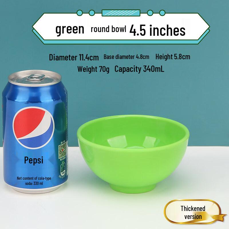 

Durable Melamine Rice Bowl