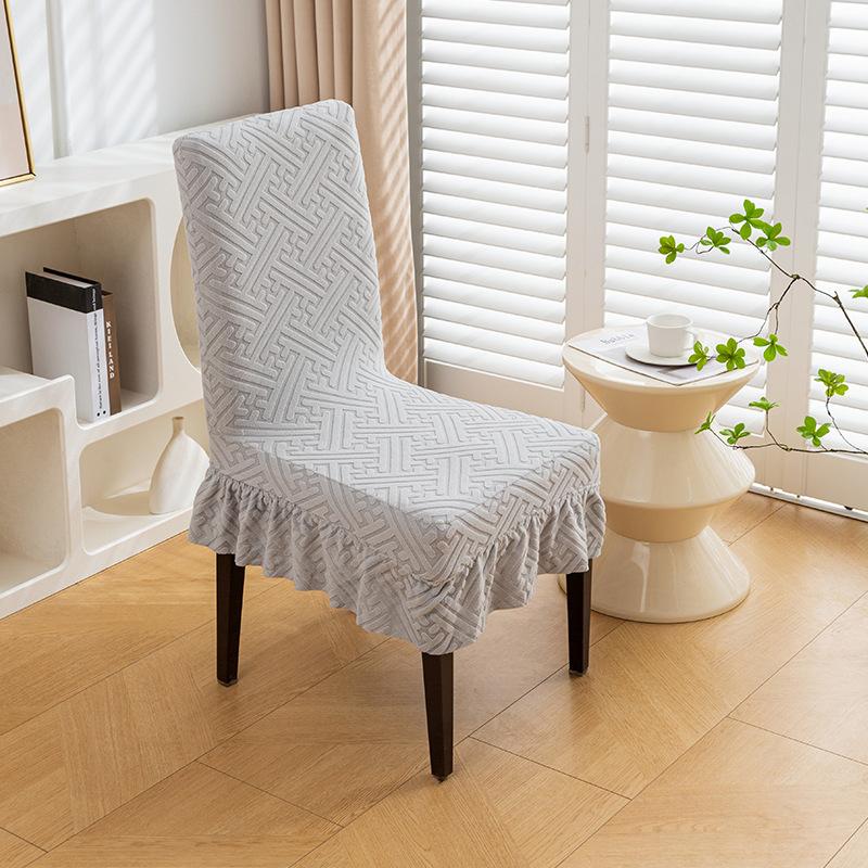 Эластичный чехол для стула с юбкой, универсальный размер, мягкий, удобный чехол для стула для столовой, отеля, простой пылезащитный чехол для стула