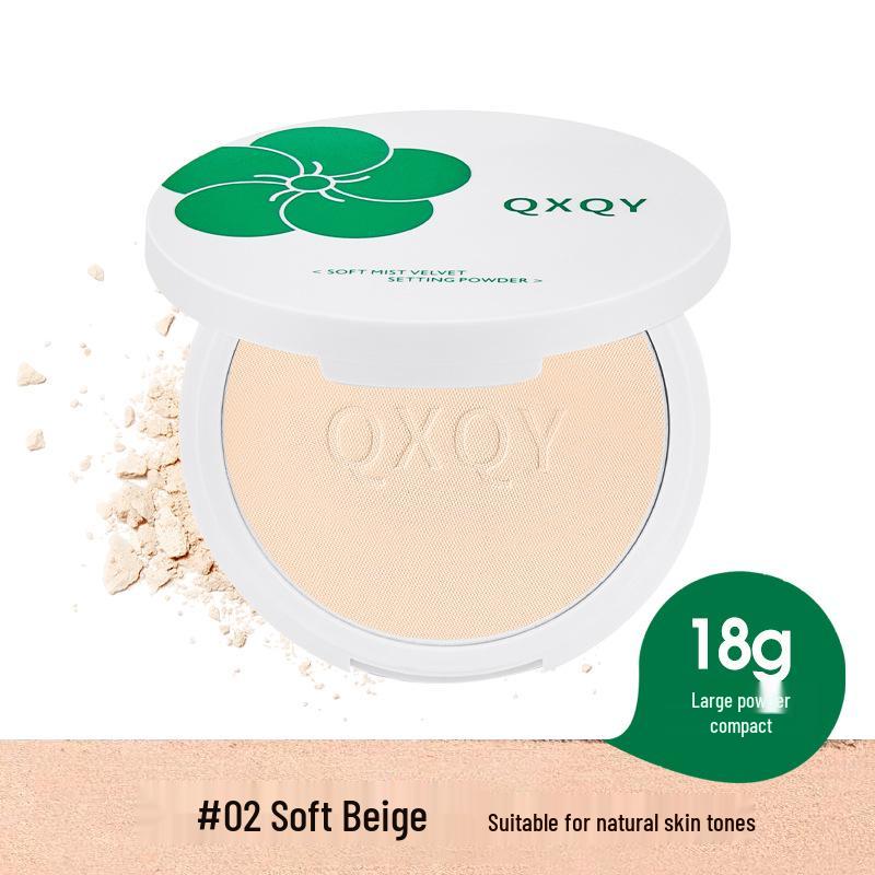 QXQY Soft Focus Setting Powder Compact - Lightweight, Moisturizing, Silky Smooth, Easy Application, 18g.