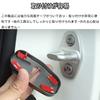Kakash Stainless Steel Door Lock Cover for Nissan, Protective Buckle Cover, Rust Proof Latch Stop, Interior Molding, Stainless Steel Car Styling, Exte