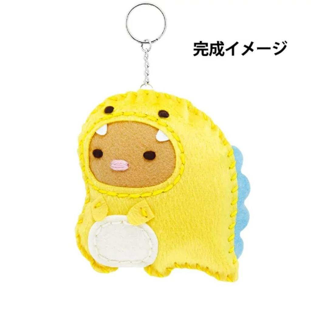 Sumikko Gurashi Lizard and Mother First Sewing Kit Tonkatsu 1 Set
