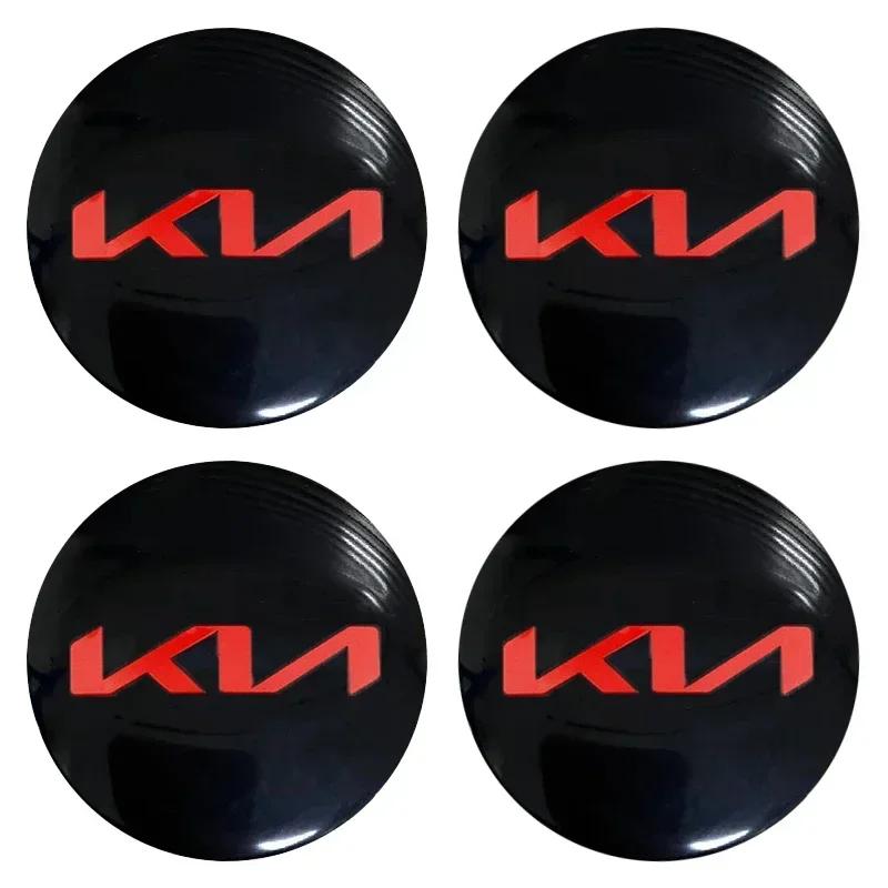 AAND1 4PCS 56MM Car Wheel Center Hub Sticker for KIA Sportage Rio K2 K3 Ceed KX3 K7 K5 Optima Cerato Proceed Venga Sedona Accessories