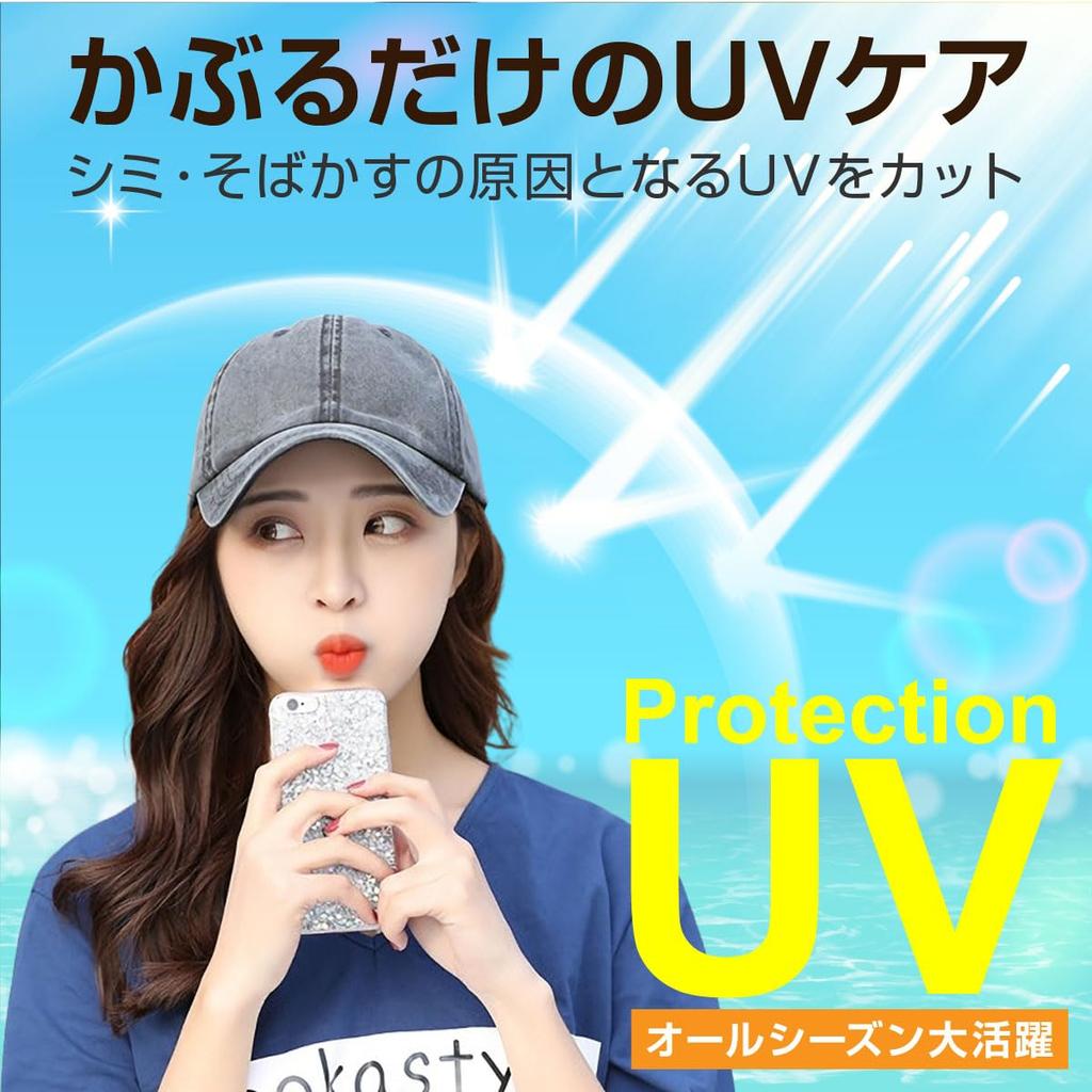 Penguin Fly and Solid Black Hat, Men's Women's, Low-Profile, Color, Simple, Cotton, Washed, Vintage-Style,