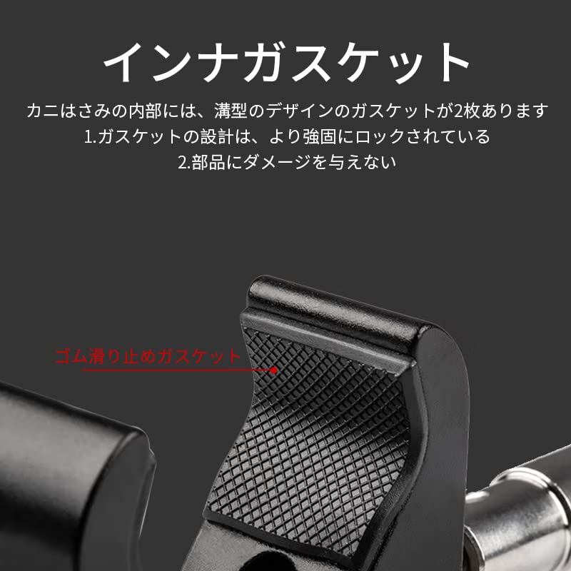 KRGNPLE Wholesale Mass Market Tube Holder Pipe Clamp Mini Clamp Camera Arm Head Multi Clamp Flexible Clamp DIY Shelf Hook Camera Tripod Flexible Mount
