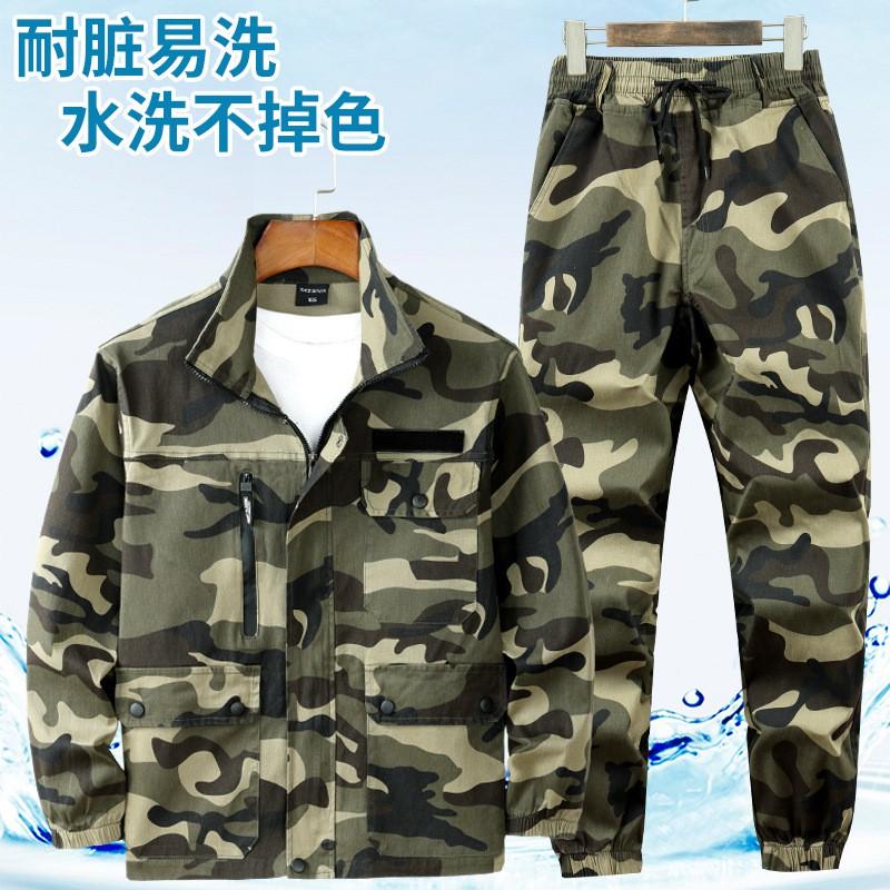 Mens Camouflage Workwear Set Elastic Thickened Durable Utility Jacket Pants Construction Outdoor Training