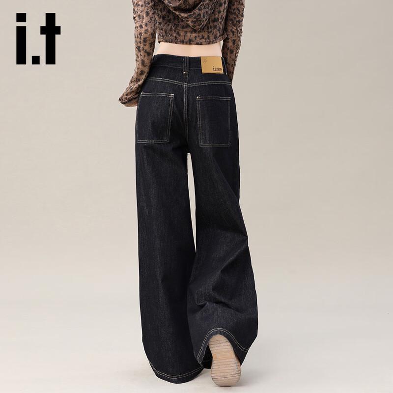 Izzue It Women's High-Waist Vintage Loose Wide-Leg Jeans