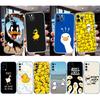 DUCK Cartoon Phone Case for Motorola Moto G10 G20 G30 G31 G32 G34 G35 G41 G42 G50 G51 G52 G55 G60 G60S G62 G71 G72 G75