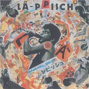 

CD Animalbeat CAP1026CD Captain Records 1989 Japan Obi Japanese PopRock