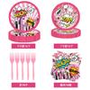 Spot Female Theme Tableware Set Disposable Paper Plate Tissue Fork Birthday Party Decoration Supplies