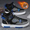 Spring men's shoes new breathable high-top shoes male students versatile platform sports and leisure board shoes