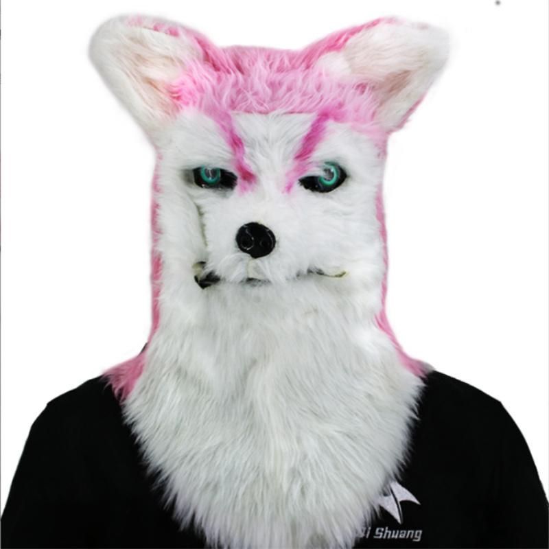 

Хэллоуин Гранд Карнавал Ужасов Открыть Huggy Wuggy The Dog Face Faceshield Товары для взрослых Косплей Маска для щенка Маскировка Маски Забавные розовый