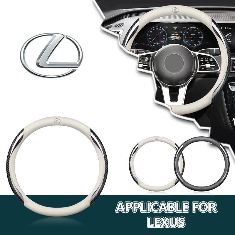 PU Carbon Fiber Leather Car Steering Wheel Cover Car Accessories For Lexus ES