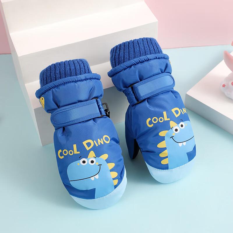 Kids Winter Cartoon Fleece-Lined Gloves