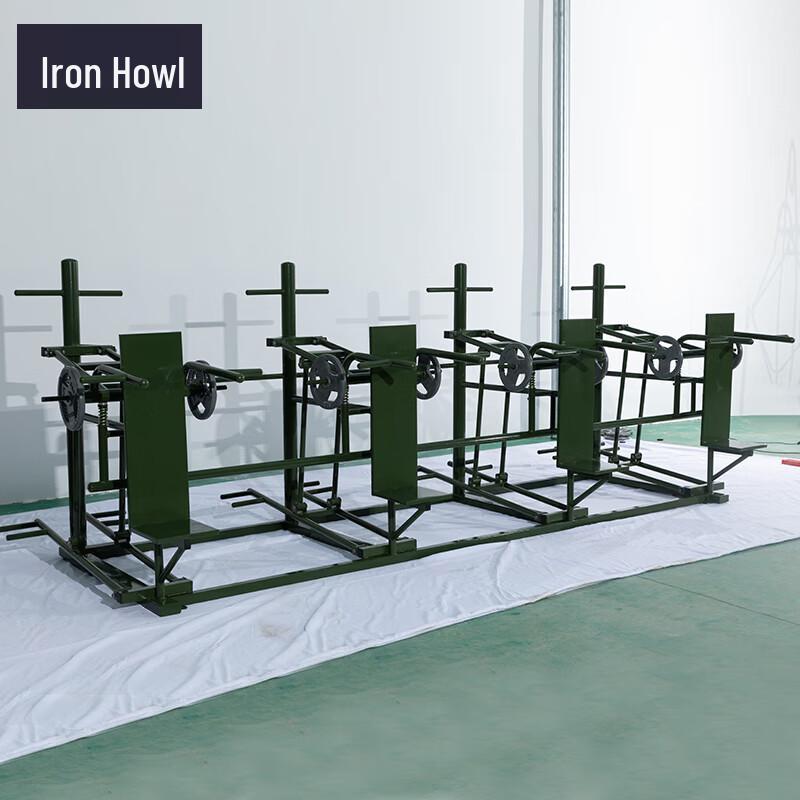 

Outdoor Deltoid Strength Trainer
