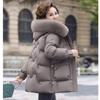 Yalu Middle-Aged Women's Fox Fur Collar Down Jacket