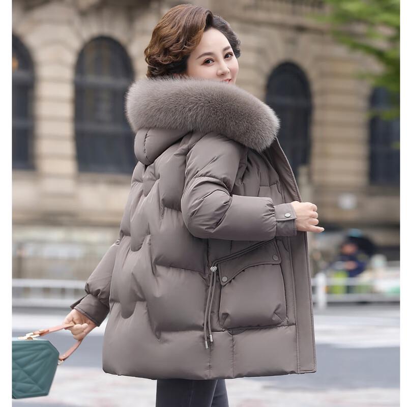 Yalu Middle-Aged Women's Fox Fur Collar Down Jacket