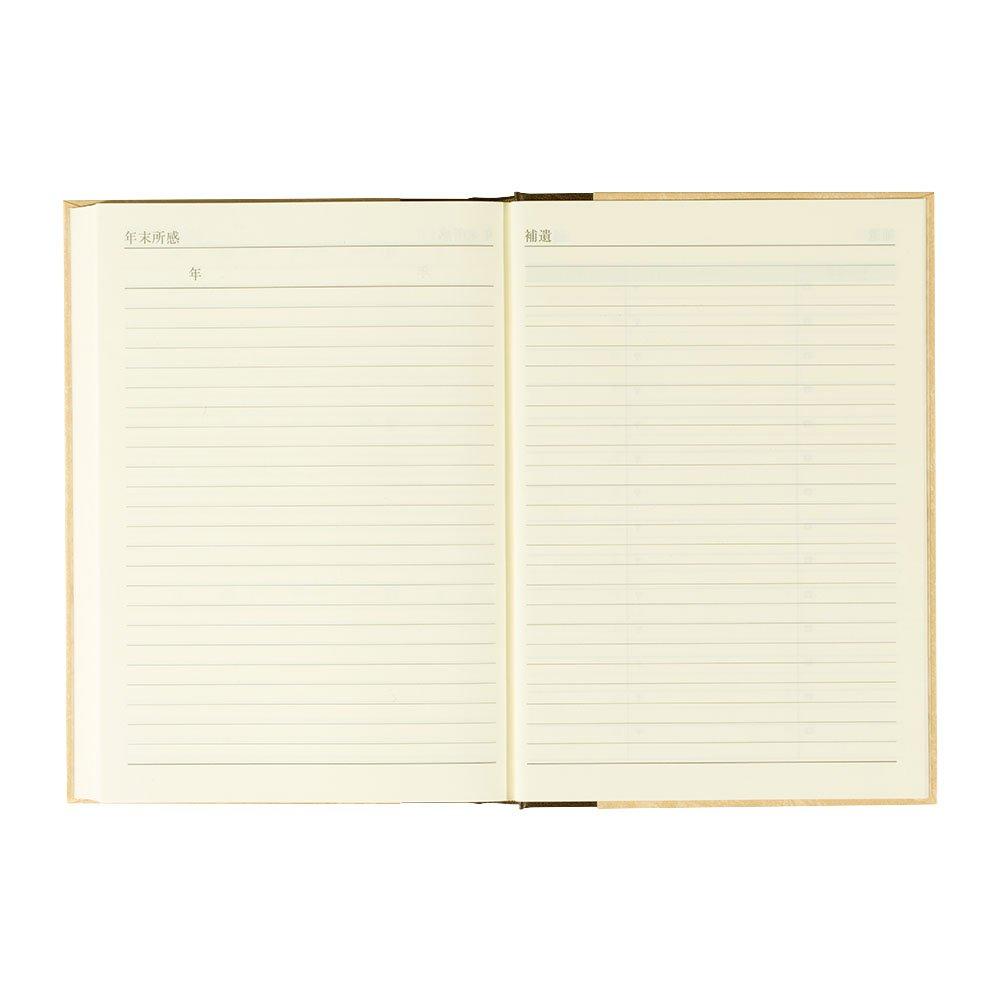 Midori Diary Western Style 12106001 3-year