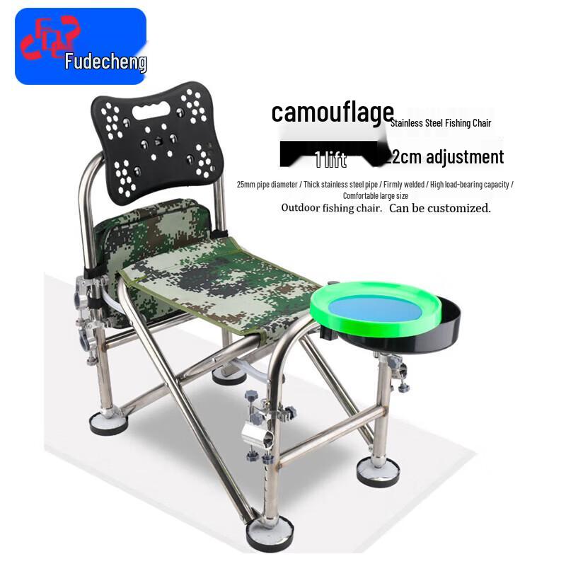 Fudecheng Outdoor Gear & Accessories