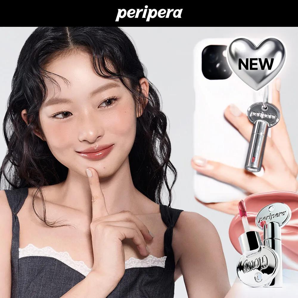 peripera Mood Glowy Tint Key (6 Colors) 05 Nude Area
