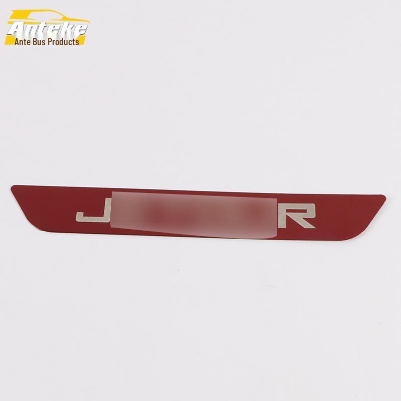 Compatible Jetour X90 Rear Guard Plate: Stainless Steel Trunk Tailgate Bumper Pedal for 19 Models