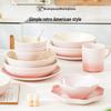 RSFH 9-Piece Luxury Stoneware Dinnerware Set