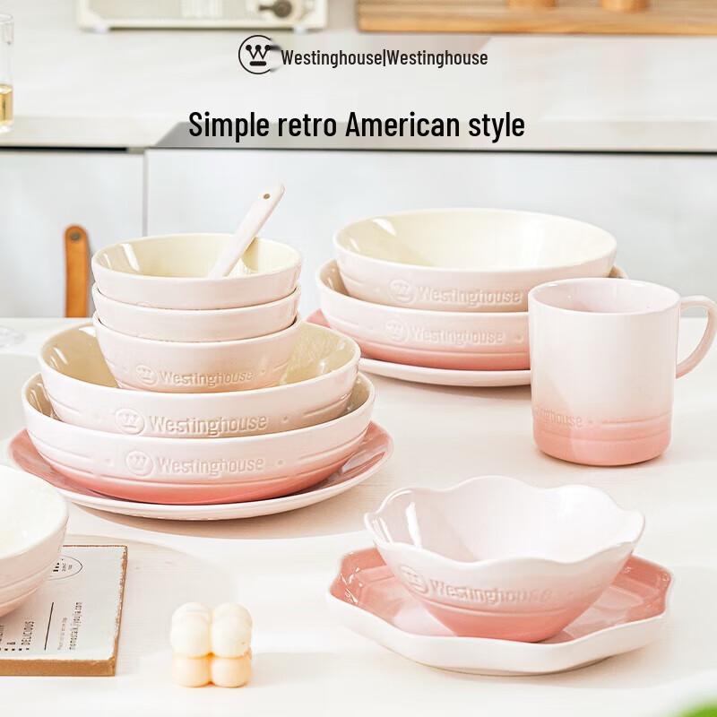 RSFH 9-Piece Luxury Stoneware Dinnerware Set