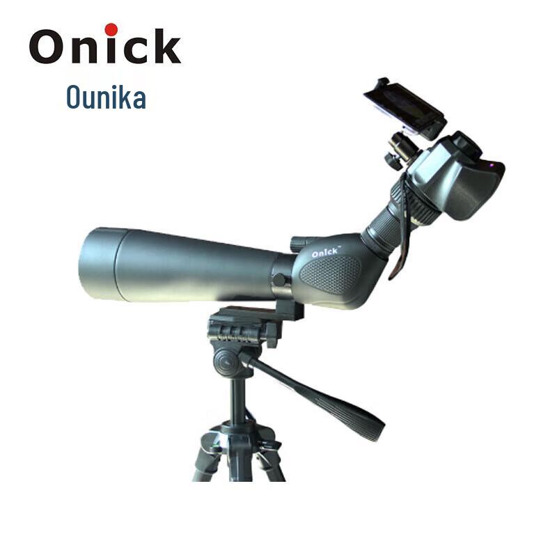 Onick 80HD Spotting Scope