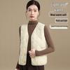 Mao Ren Women's Wool Blend Warm Vest