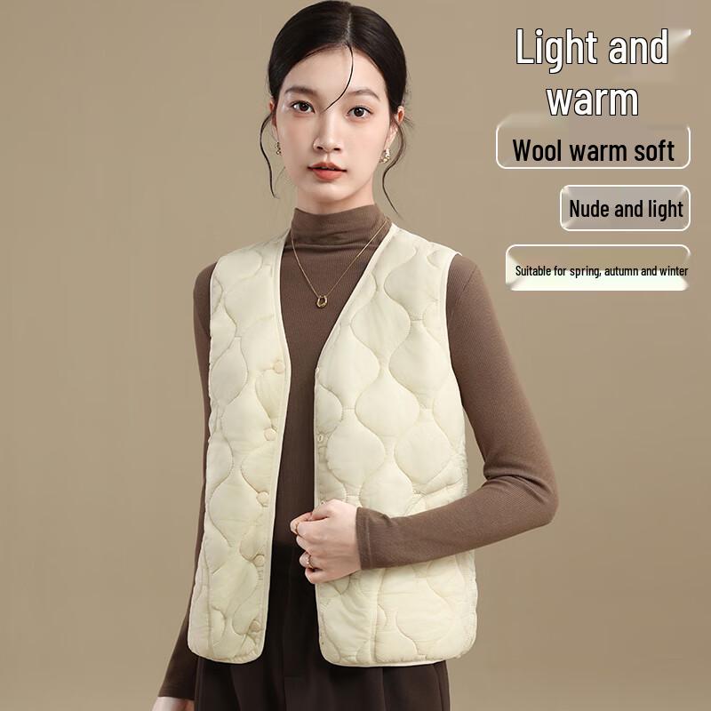 Mao Ren Women's Wool Blend Warm Vest