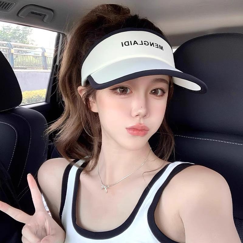 Women's Summer 2023 UV-Resistant Ice Silk Sunshade Topless Hat