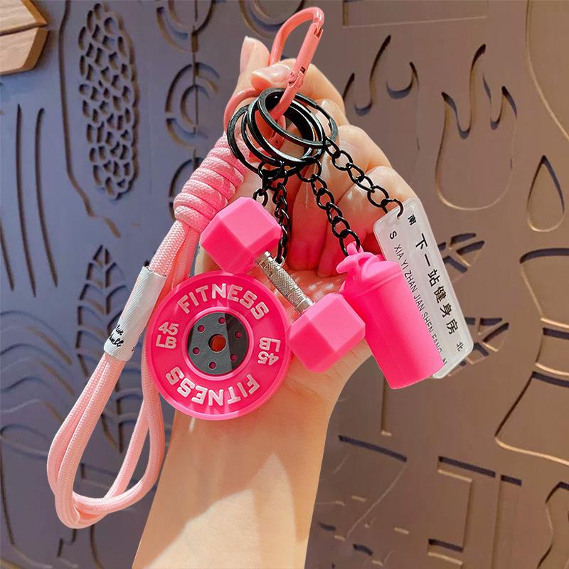 High-Grade Mini Fitness Equipment Keychain Charms & Ornaments