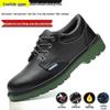 HUIZUMEI Anti-Smash Safety Work Boots