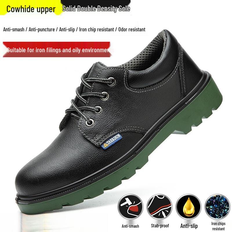 HUIZUMEI Защитные рабочие ботинки с защитой от ударов