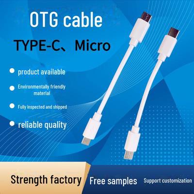 10cm OTG Dual-Head Type-C To C/Android Cable, 2-Core Charging, 4-Core Data