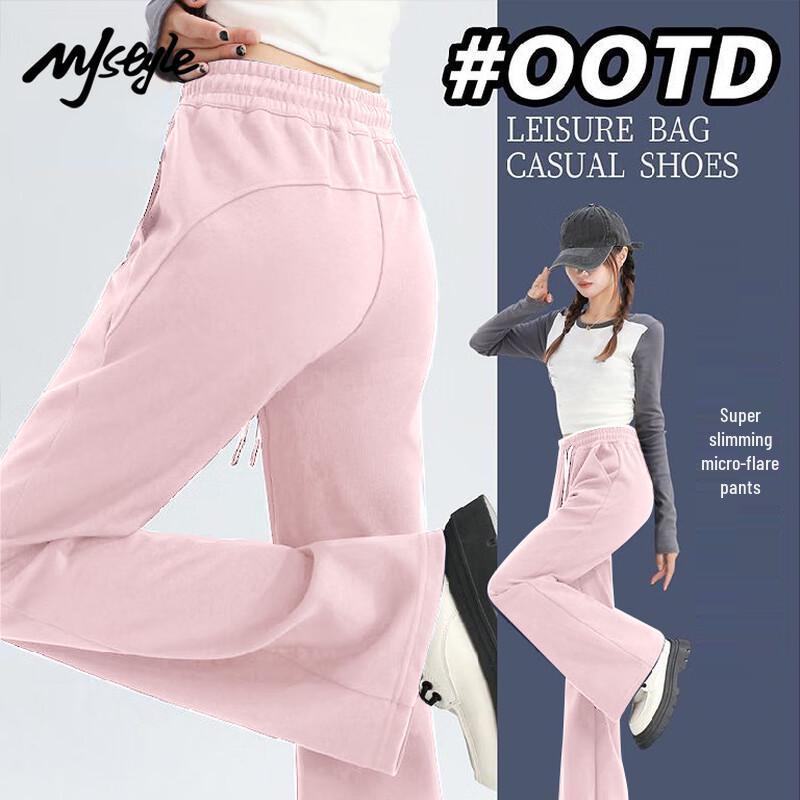 MJ STYLE Women's High-Waist Flared Sweatpants