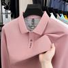 Men's Long-Sleeve Pure Cotton Polo Shirt