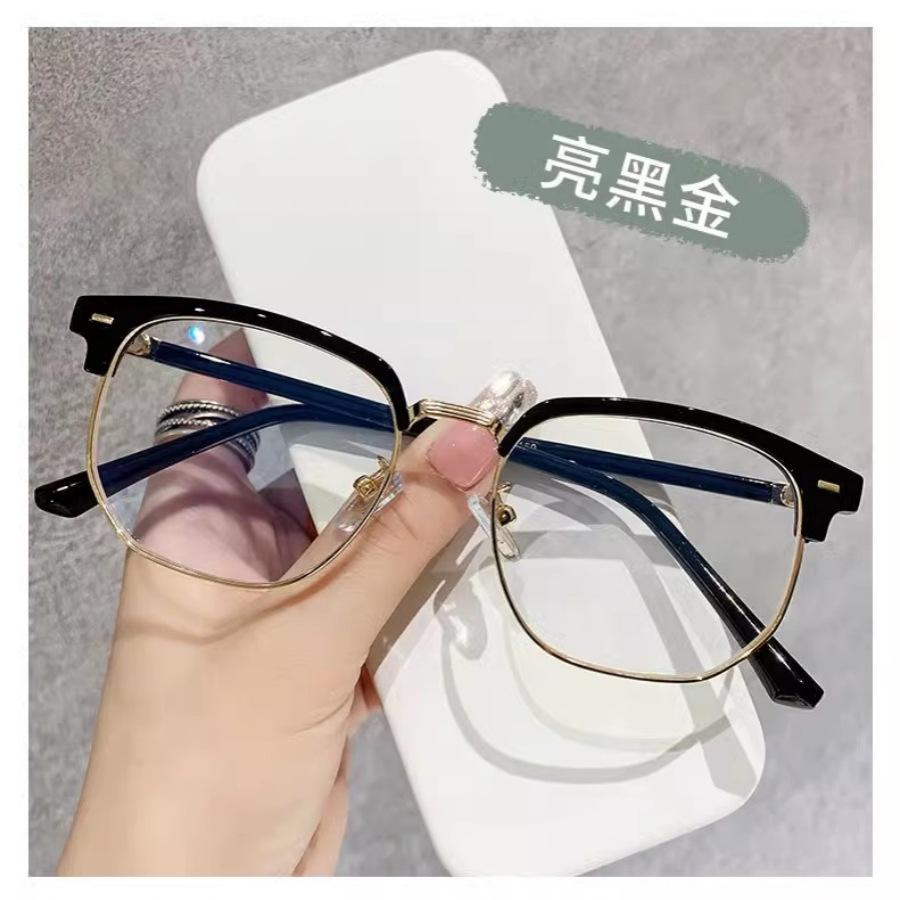 Anti-Blue Light Photochromic Semi-Rimless Retro Glasses for Eyebrows with Non-Prescription Lenses.